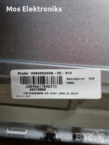 MainBoard - 17mb130s - JVC LT-40C880, снимка 2 - Части и Платки - 50690950