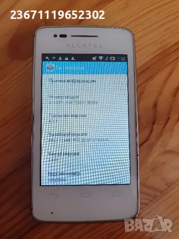 Alcatel one touch 4030x 