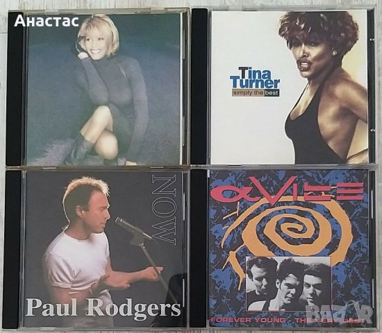 За всеки по нещо 