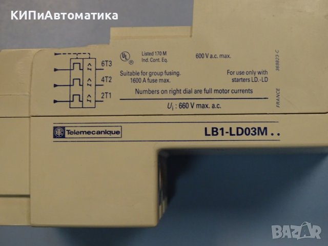 моторна защитаTelemecanique LB1 LD03M61 protection modul 63A, снимка 4 - Резервни части за машини - 37810205