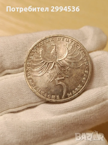 Швейцарски франка , снимка 7 - Нумизматика и бонистика - 54185340