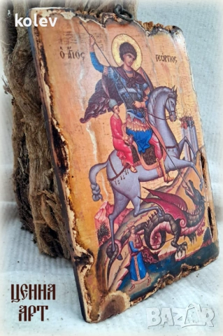 Икона на Свети Георги Победоносец 21/14 см, художествен декупаж