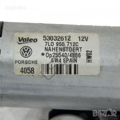 Моторче задна чистачка Volkswagen Touareg I (7L) 2002-2010 ID:97371, снимка 3 - Части - 40181350