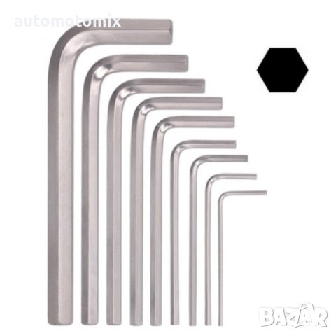 Шестограми-комплект 9броя