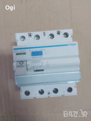 превключвател Марка Hager