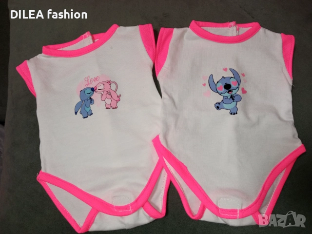 Дрешки за Бебе Борн, снимка 9 - Кукли - 51979257