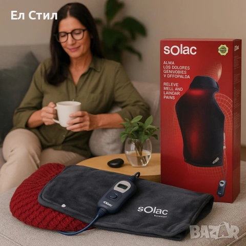 Нагревателната терапевтична подложка Solac Helsinki Cervical-Espalda