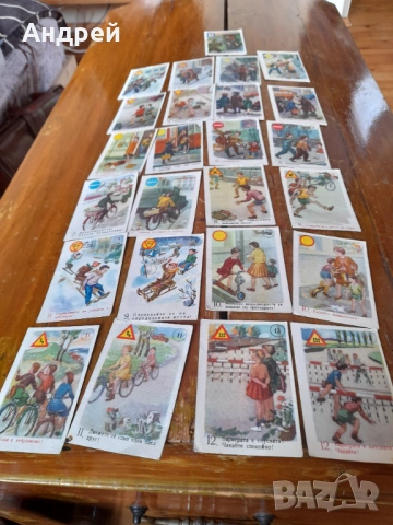 Стари карти Черен Петър #16, снимка 4 - Други ценни предмети - 53242616