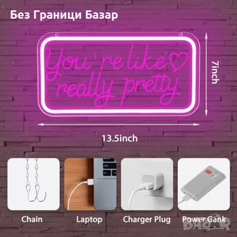 Нов Неонов знак You're Like Really Pretty 3D LED светлина за декор стая , снимка 3 - Декорация за дома - 47272471