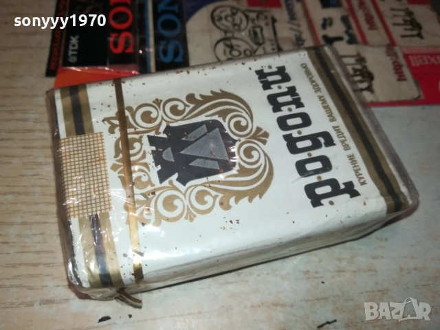 РОДОПИ-РЕТРО АНТИКА РЕЛИКВА ОТ СОЦА 1811251646, снимка 4 - Колекции - 52455723