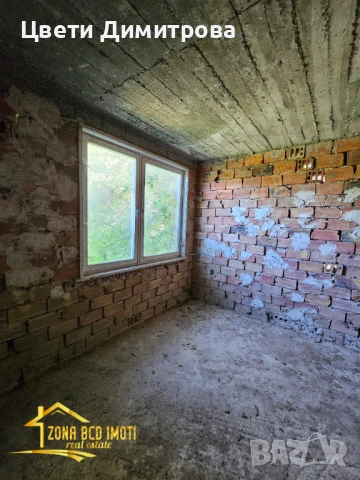 Продавам ВИЛА до гр.Своге, снимка 9 - Къщи - 51322129