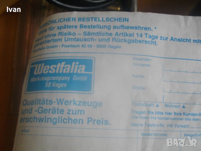 Нов Немски Профи Апарат За Точкова Заварка До ф10мм Електрод-WESTFALIA Typ HU2-Старо Качество, снимка 15 - Други инструменти - 42136268