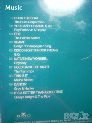 The best of Disco vol. 1,2...3 оригинални дискове, снимка 2 - CD дискове - 30812063