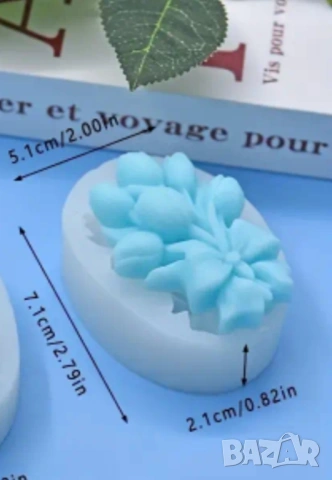 Молд лалета за магнити , снимка 3 - Форми - 53039645