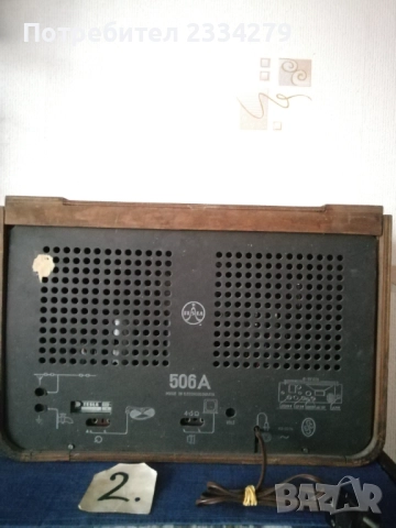 Ретро стари лампови радиото, радиоапарати. Различни модели и различни години. , снимка 6 - Радиокасетофони, транзистори - 52012972