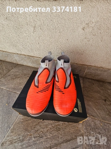 Детски бутонки Nike Phantom 6, снимка 4 - Детски маратонки - 54242942