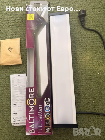 LED лампа Baltimore- 60 W | 5000 лумена