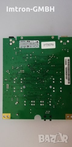 Платка 211601129 Magtek, снимка 3 - Друга електроника - 35509719