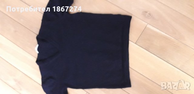 Дамски пуловер Pull love