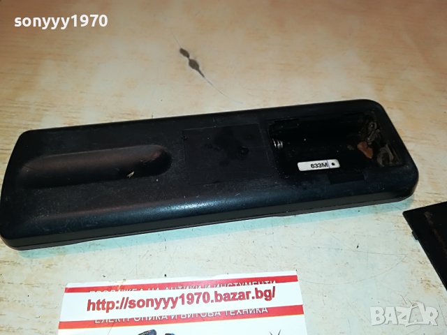 KENWOOD RC-P0202 REMOTE 1306222040, снимка 16 - Други - 37075937