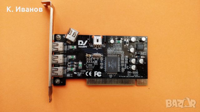 Кепчър карта/Innodv DV-1000 PCI 1394 Adapter