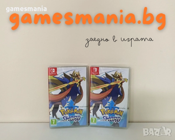 Чисто НОВИ ! Pokemon GO Plus + / Налични/ Експресна доставка, снимка 13 - Аксесоари - 52307932