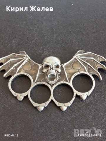 Метален бокс за самозащита с череп 10118, снимка 5 - Други ценни предмети - 51740626