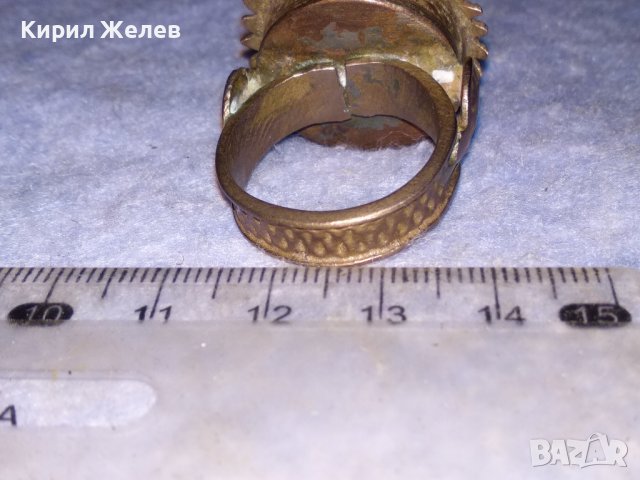 17-18 Век ВЪЗРОЖДЕНСКИ БОЛЯРСКИ АВТЕНТИЧЕН ЕТНОГРАФСКИ РЯДЪК ПРЪСТЕН БРОНЗ / САЧАН МАЙСТОРСКИ 30737, снимка 13 - Антикварни и старинни предмети - 40552655