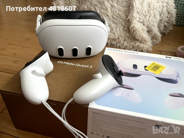 Meta Quest 3 (VR headset)