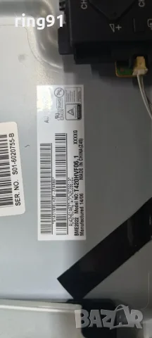 Tuner board - 1-889-203-12 (173457512) TV Sony KDL-42W706B, снимка 3 - Части и Платки - 55836339
