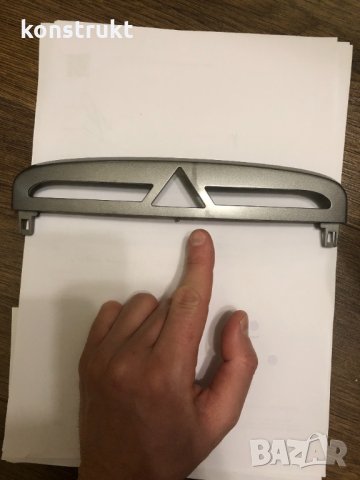 Продава Оригинални Интериорни части за Пежо 308 модел 2007-2013 Т7, снимка 2 - Части - 31555818