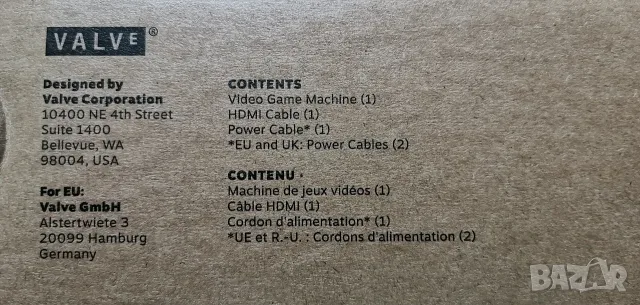 Налична! Steam Machine — модел от 2 TB със Steam Controller + 2 лицеви панела, снимка 7 - Други игри и конзоли - 55790079