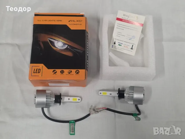 Нови LED крушки H1 HLXG Automotive – COB / 6000K-6500K