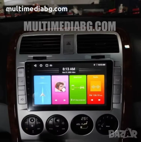 Kia Carnival 2002 - 2006 Мултимедия Навигация Android, снимка 3 - Аксесоари и консумативи - 51888915