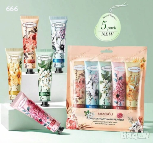 Комплект кремове за ръце Fayankou 5x30ml
