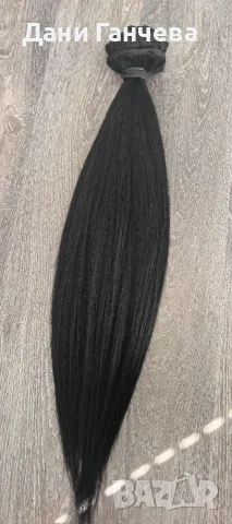 ✨ ** Естествена  Коса – 54 см / 107 г** ✨, снимка 2 - Продукти за коса - 55999217