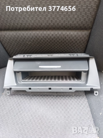 БМВ Х3 Ф25 MP3 BUSINESS , снимка 3 - Аксесоари и консумативи - 51278421