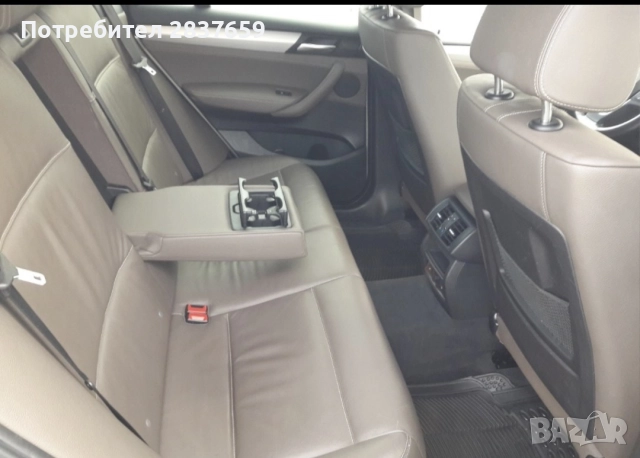 3.0 X-DRIVE, снимка 9 - Автомобили и джипове - 52617142