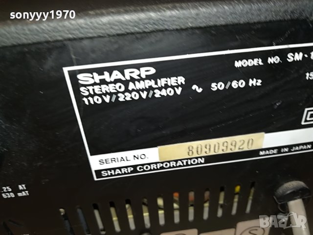 SHARP STEREO AMPLIFIER-MADE IN JAPAN 0604231304, снимка 4 - Ресийвъри, усилватели, смесителни пултове - 40276804