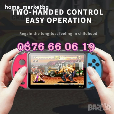 Преносима игрова конзола X12 екран 5.1 инча, тв игра с вградени игри, снимка 5 - Други игри и конзоли - 43244690