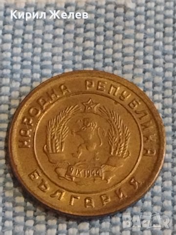 Монета 1 стотинка 1951г. България перфектно състояние за КОЛЕКЦИЯ ДЕКОРАЦИЯ 18115, снимка 5 - Нумизматика и бонистика - 44416333