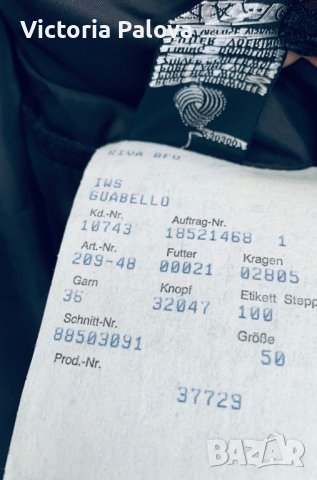 Идеално ново скъпо марково сако, снимка 7 - Сака - 37848643