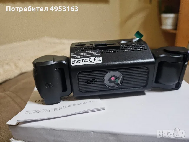 Видеорегистратор с 4 камери, снимка 4 - Аксесоари и консумативи - 56445501