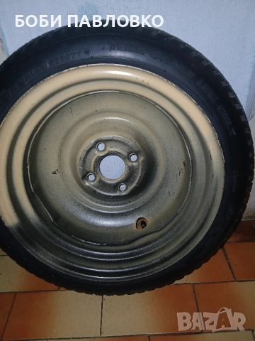 14цола патерица дайхатсу сириън нова, снимка 3 - Аксесоари и консумативи - 51960392