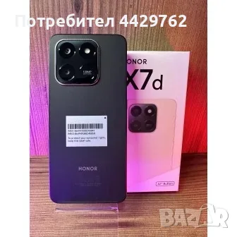 Нов уникален HONOR 256GB