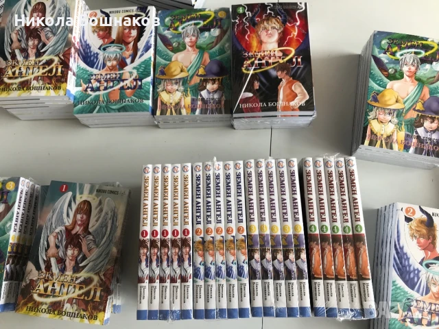 Манга “Земен Ангел” , снимка 1