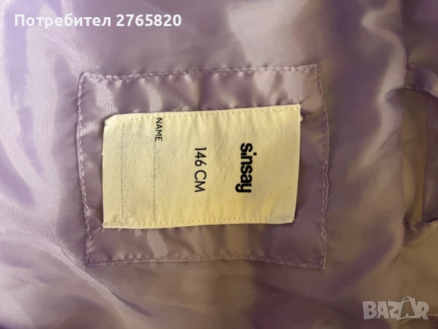 Детско яке за момиче в лилаво, снимка 3 - Детски якета и елеци - 51987394