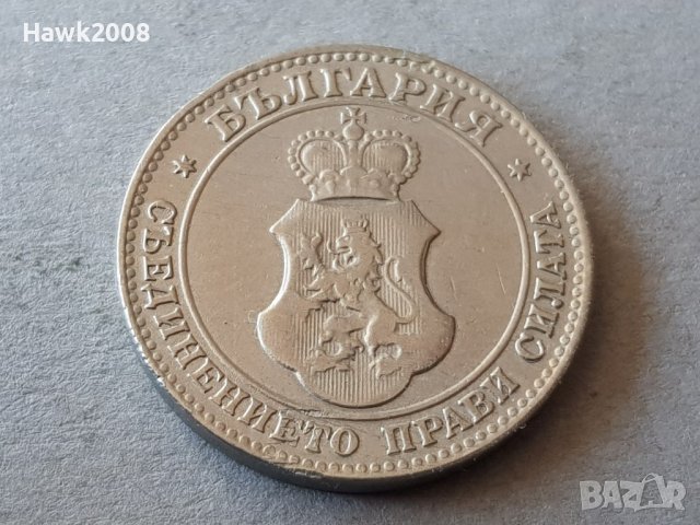 20 стотинки 1906 година Царство България отлична монета №6, снимка 3 - Нумизматика и бонистика - 39216212