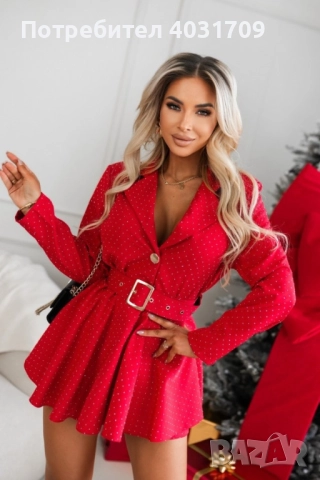 Гащеризон с камъни 