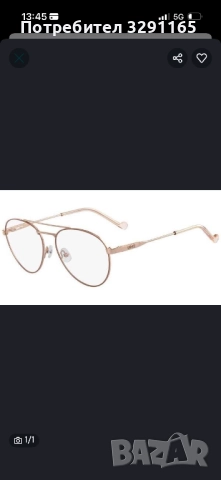 Диоптрична рамка Liu Jo